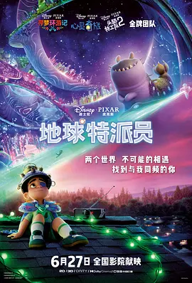 男女激情啪啪网站